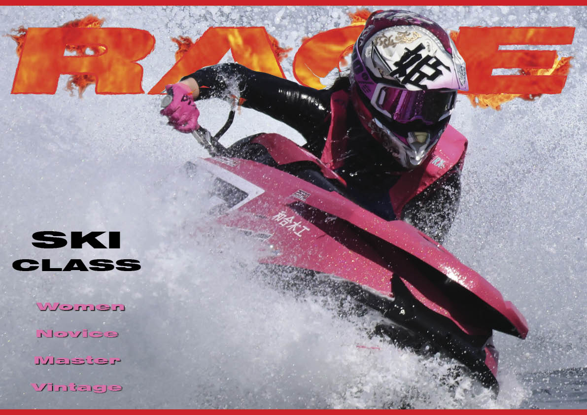 【SKI DIVISION GP1】　アクアバイク ALL JAPAN JET SPORTS SERIES 2022 5st STAGE 【大阪・二色の浜 大会】